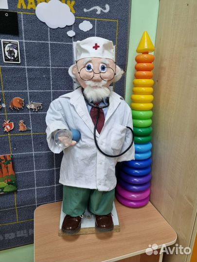 Фигура Айболита