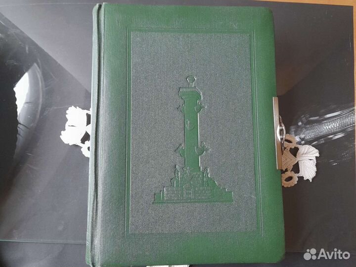 Альбом для фотографий СССР