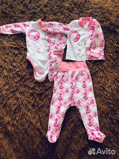 Детские вещи