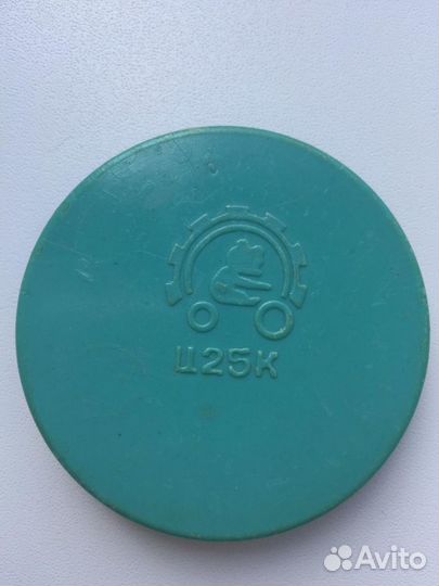 Игрушка СССР, загони шарик