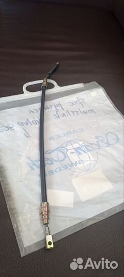 Трос стоян. тормоза левый 760,960,S/V90