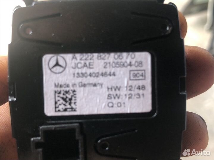 Часы Mercedes S class w222