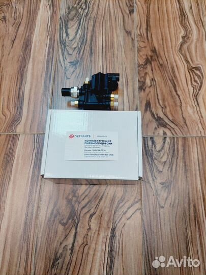 Рендж ровер 322 блок клапанов ресивера RVH000045