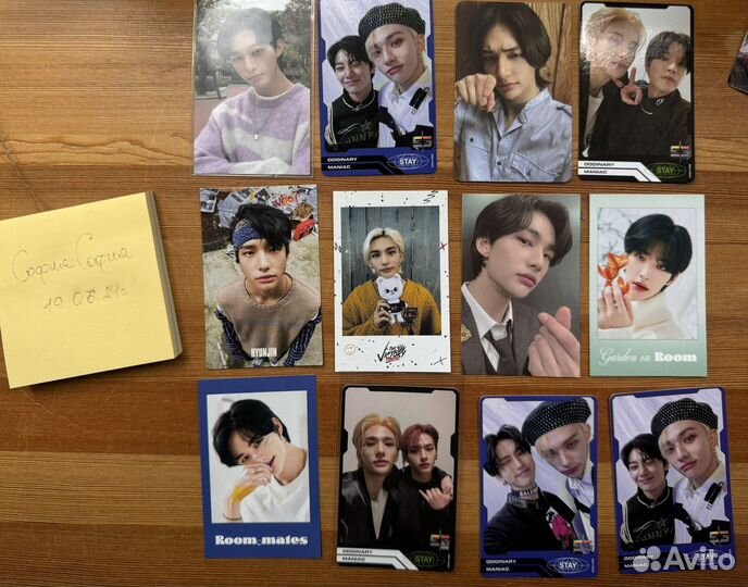 Карты stray kids