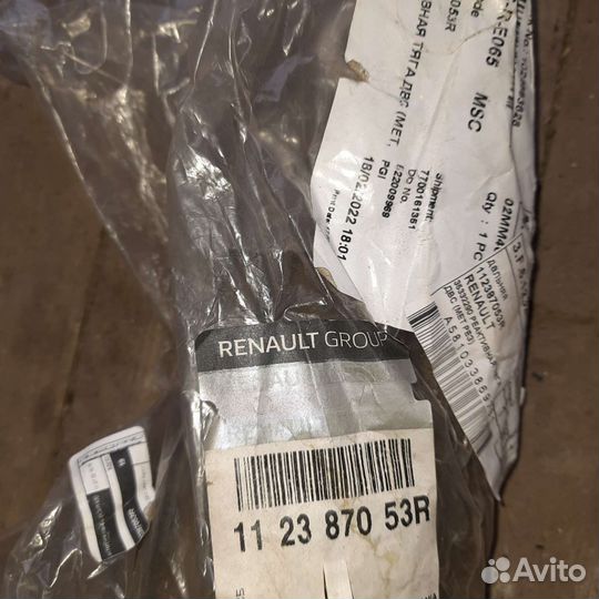 Подушка кпп duster