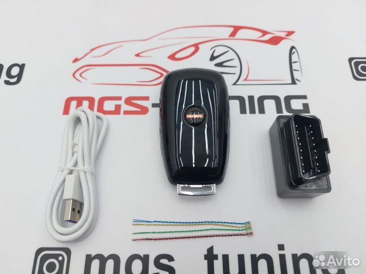 Смарт ключ Хавейл дизайн Мерседес красный