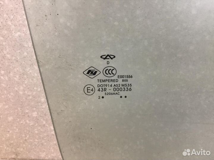 Стекло двери передней правой Chery Tiggo (T11) 200