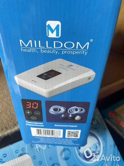 Сенсорный ионизатор М700