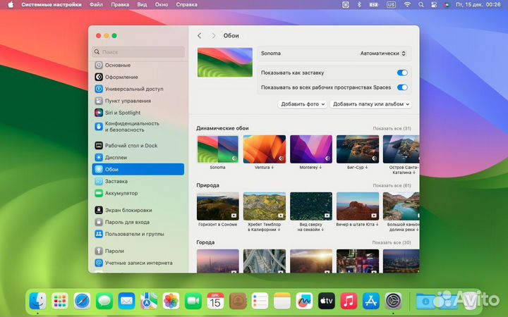 MacBookPro(13-inch,Mid2012) i5 DDR16 SSD512 HDD750