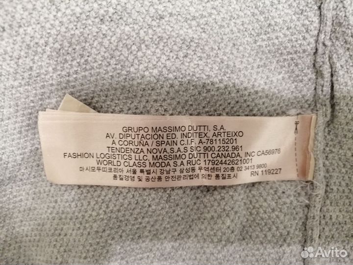 Пуловер мужской на молнии, Massimo Duti, р. 46-48