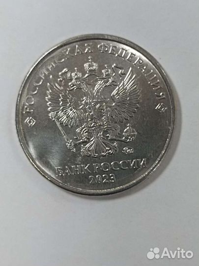Монета 2 рубля, брак завода