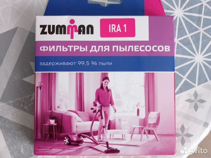 Щетка для пылесоса iRobot Roomba