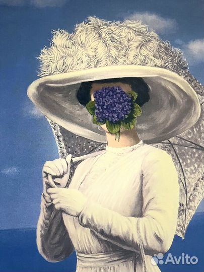 Великая война