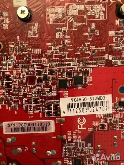 Видеокарта radeon 4850