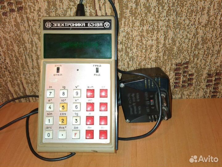 Калькулятор СССР