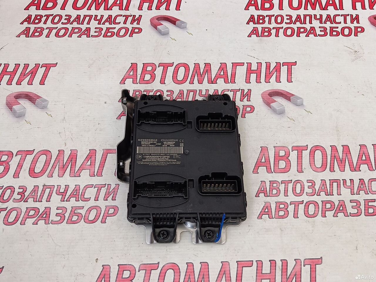Блок комфорта всм Чанган CS35 plus