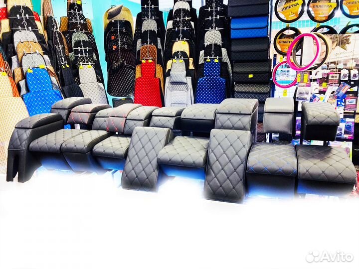 Подлокотники на автомобили