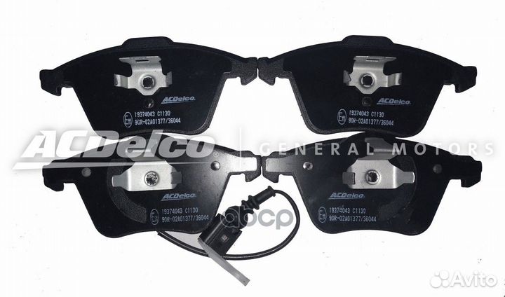 19374043 тормозные колодки передние 19374043 AC