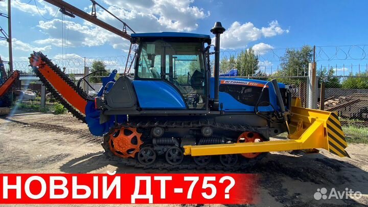 Трактор Агромаш 90ТГ, 2023