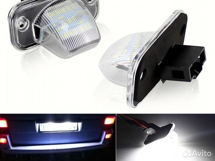 Подсветка номера Фольксваген транспортер Т4