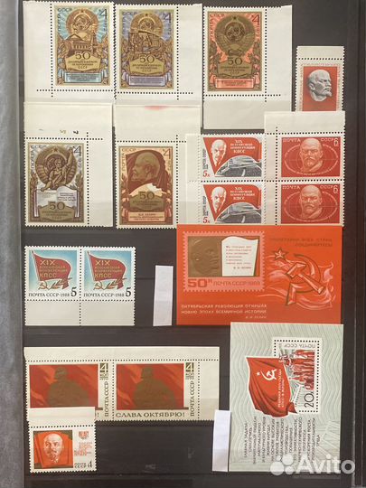 Республики СССР, съезды кпсс