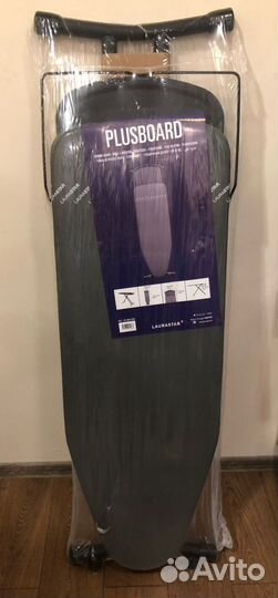 Гладильная доска laurastar plusboard grey