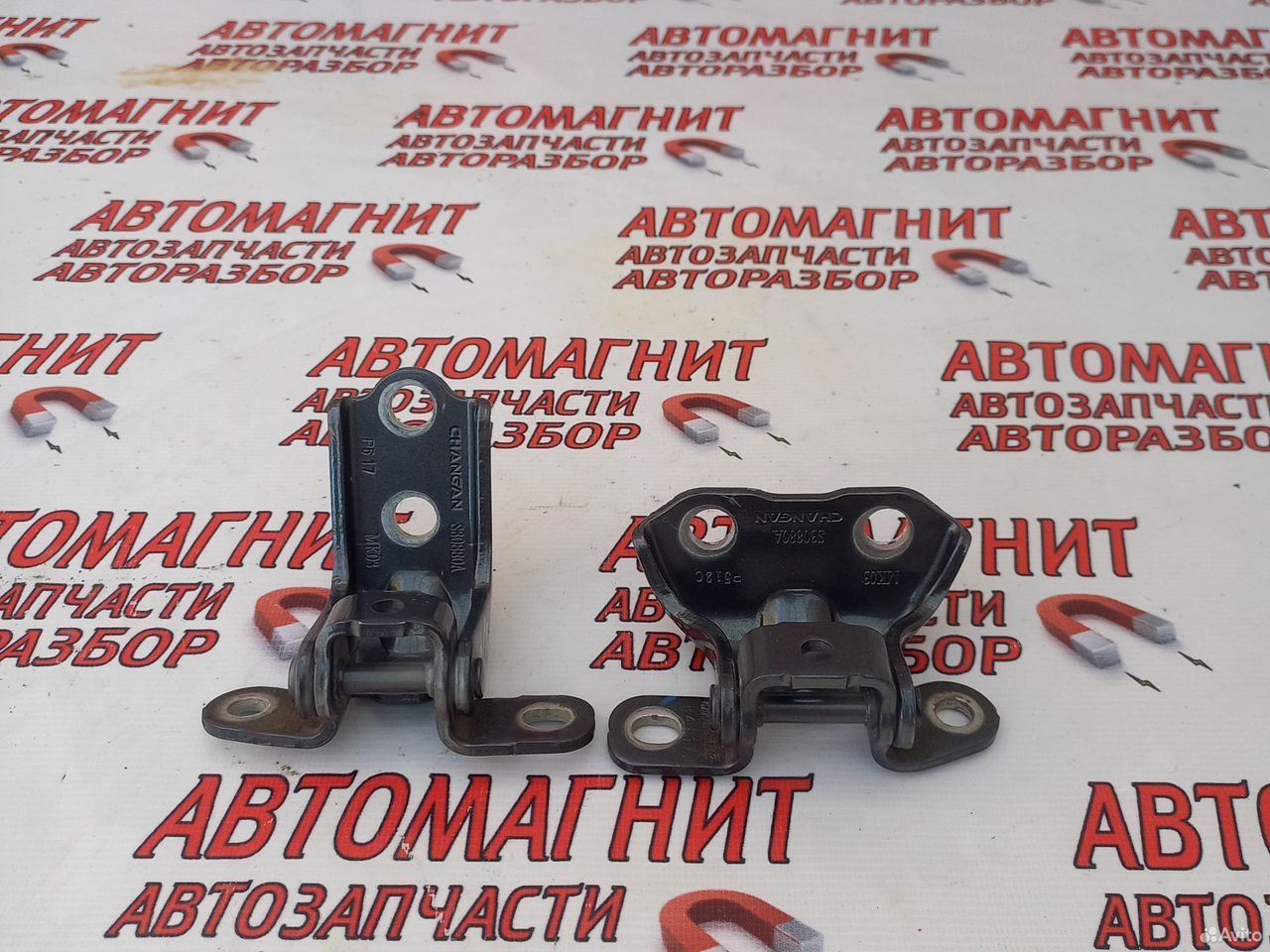 Петля двери задней левой Changan UNI-V