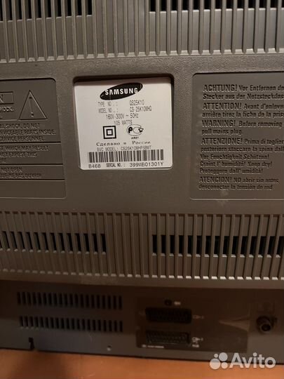 Телевизор samsung plano