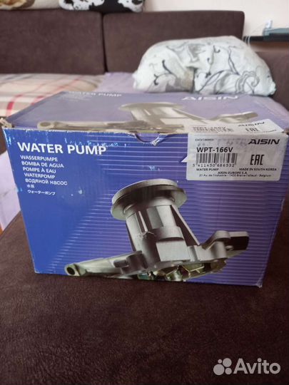 Водяная помпа