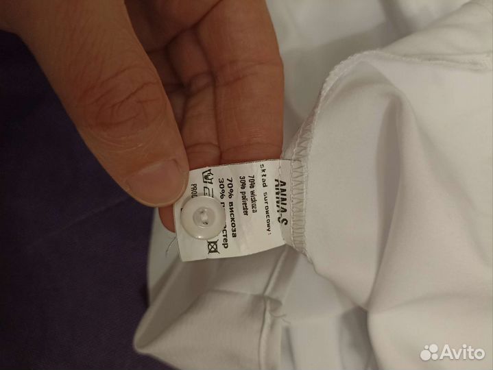 Блузка белая школьная 140