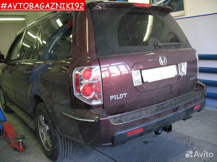 Фаркоп (тсу,прицепное) для Honda Pilot
