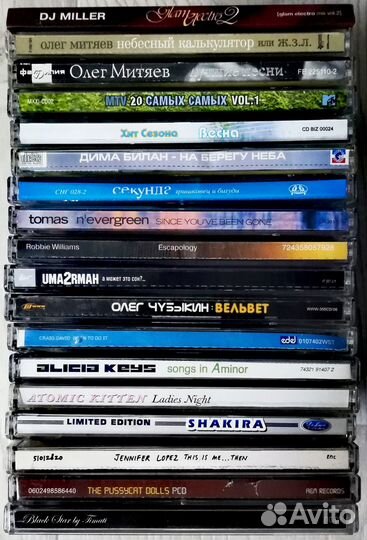 Большой выбор (CD и мр-3 диски)