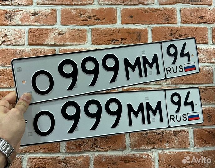 Изготовление дубликатов госномеров в Томске