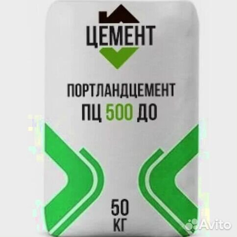 Цемент строительный