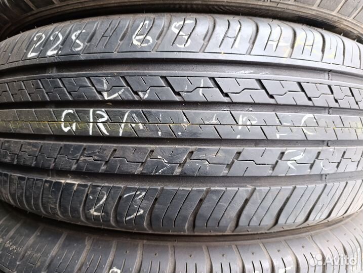 Dunlop Grandtrek ST30 225/65 R17