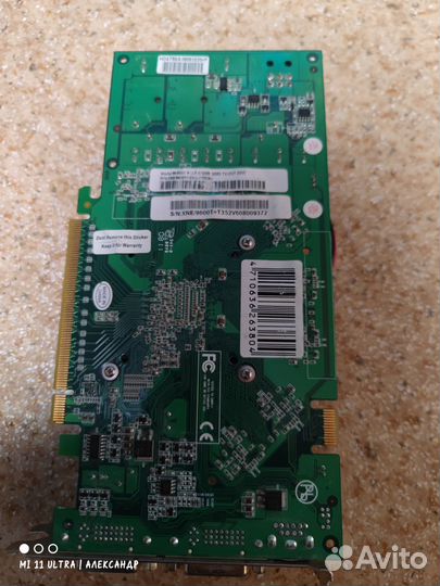 Видеокарта geforce 9600