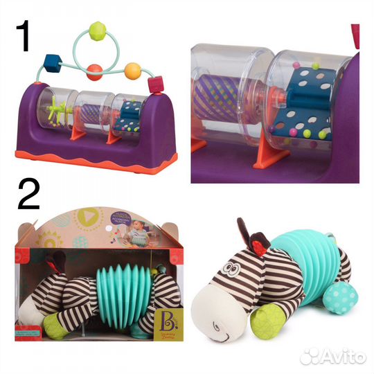 Новые игрушки B. Battat (B. Toys)