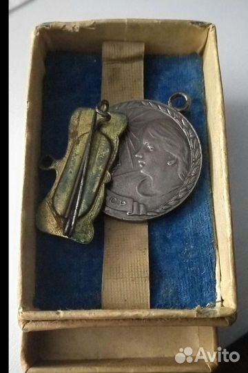 Кольцо Серебро. Знак Серебро. Медаль Серебро