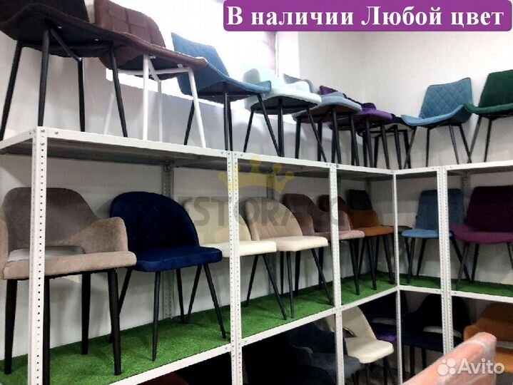 Стулья от производителя / Дизайн для дома и кафе