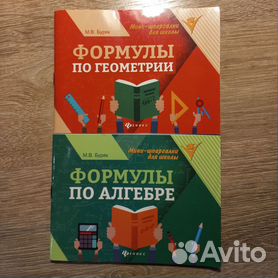 Читать онлайн «Металлоискатели», Михаил Адаменко – Литрес