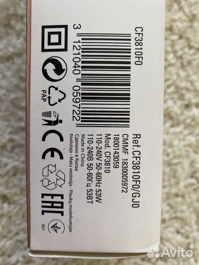 Паровая плойка Rowenta Steam Curler CF3810F0