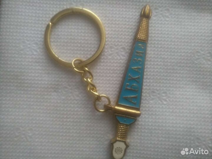 Брелок из СССР Абхазия