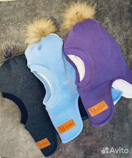 Шапка шлем зимняя