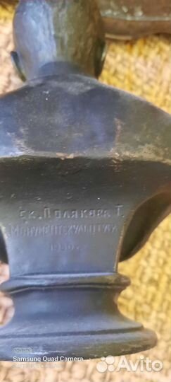 Бюст чехова 1956 монументскульптура в орске