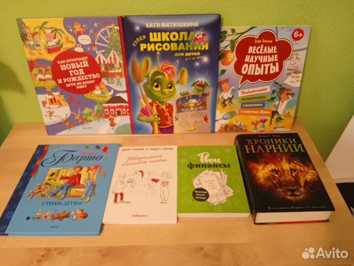 Детские книги