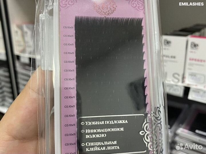 Ресницы для наращивания Enigma С