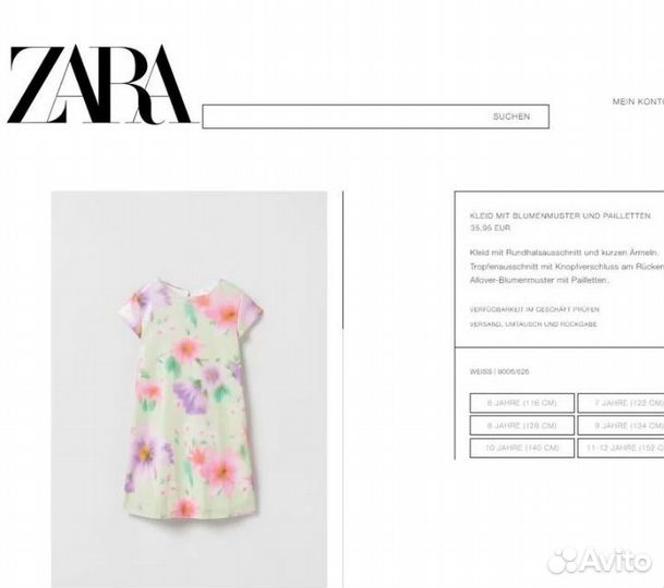 Платье zara оригинал с пайетками 128 134 140