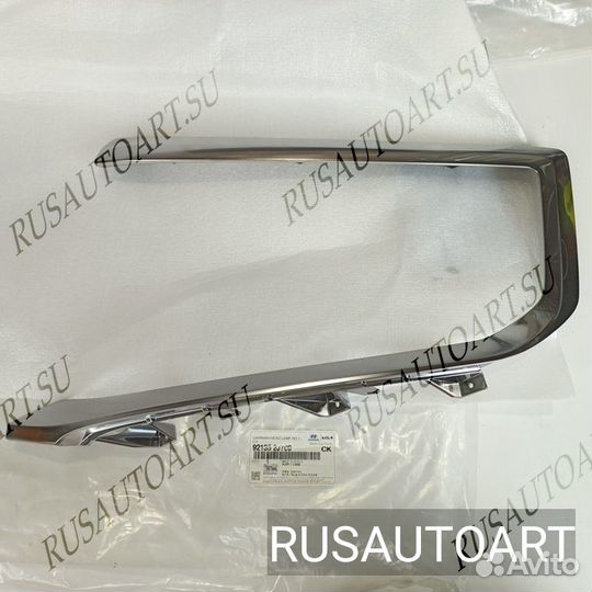 Молдинг фары