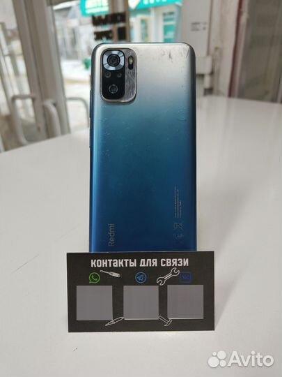 Xiaomi Redmi Note 10S, 6/128 ГБ