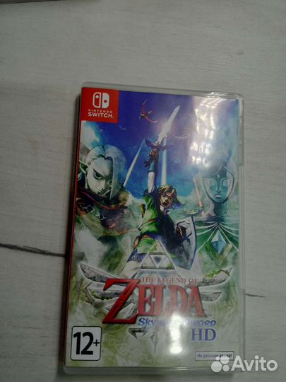The Legend of Zelda: Skyward Sword HD